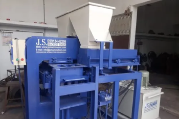 Semi Automatic Concrete Brick Making Machine